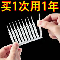 [50支装]花洒孔清洁刷神器迷你喷头家用清洁浴室缝隙清洗疏通器多功能刷子