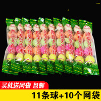 男士厕所小便池器除臭管道疏通芳香球卫生间去味球除臭球樟脑丸卫生球管道疏通