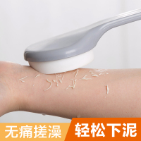 长柄搓澡刷洗澡用品擦后背搓泥不求人沐浴软毛刷子搓背神器搓澡巾