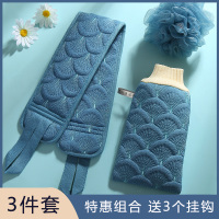 美人鱼搓澡巾女家用强力搓背长条男搓泥手套澡巾后背不疼洗澡神器搓澡巾