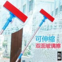 擦玻璃器家用可弯曲伸缩杆双面擦窗刷纱窗清洗窗户神器工具玻璃刮拖把