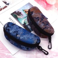 便携挂钩墨镜盒防摔抗压太阳镜眼镜盒EVA大号拉链近视眼睛盒