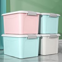 加厚收纳箱大小号塑料整理收纳盒玩具衣物储物筐车载后备箱周转筐收纳箱