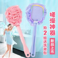 长柄沐浴刷洗澡刷搓澡巾后背刷子沐浴球搓背不求人擦搓泥搓背神器