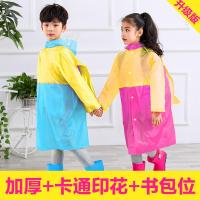 [带书包位]卡通儿童雨衣雨披带书包位小孩雨具男童女童可爱
