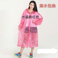 长款雨衣风衣有拉链带帽檐男女通用户外徒步旅游旅行防暴雨易携带