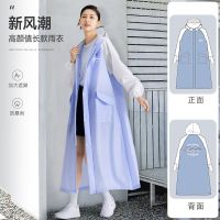 雨衣女长款防暴雨男徒步一体式全身雨衣电动车电瓶车户外骑行雨披