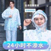 雨裤套装分体防水男女双帽檐长款全身防暴雨摩托车电动车成人雨衣