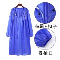 长款雨衣防水男女成人徒步单人连体户外加厚劳保风衣雨披环卫保安