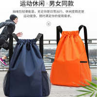 束口大容量收纳包防水双肩包2022新款篮球足球旅行学生外出儿童运动背包收纳包