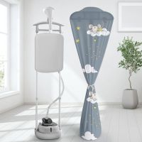 挂烫机防尘罩家用手持熨烫机立式防尘套双杆单杆蒸汽熨斗全包通用