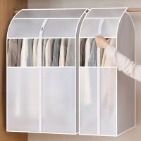 挂式防尘袋衣服防尘罩透明衣罩衣柜西装套大衣羽绒服挂衣袋子家用