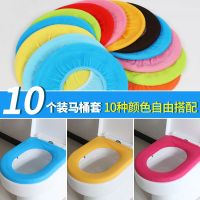 夏天马桶垫坐垫家用马桶套坐便套一次性通用圈厕所垫子器四季夏季马桶垫