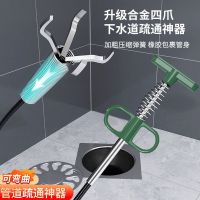 通下水道疏通器管道堵塞厕所地漏厨房万家用能通马桶工具专用神器管道疏通器