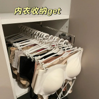 软料成人内衣夹文胸夹收纳架内裤夹胸罩夹衣撑内衣展示架防风衣架