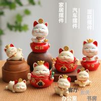 家居摆件工艺品招财猫家用客厅玄关高档轻奢电视酒柜小装饰品创意装饰摆件