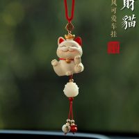 汽车挂件招财猫车内吊饰装饰品车载2022新款女生平安车上挂饰