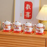 太阳能新款摇摆招财猫车载饰品办公桌面家具客厅店铺开业摆件礼品装饰摆件
