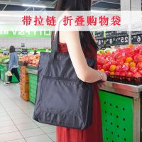 防水手提袋帆布袋定制logo 大容量袋子折叠便携买菜包环保购物袋