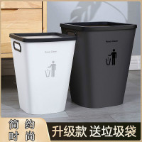 宿舍垃圾桶家用大号客厅卧室厨房卫生间厕所压圈盖磨砂清洁桶