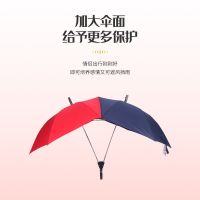 双头雨伞情侣伞拼色直杆伞个性双胞胎自动晴雨伞双人伞晴雨两用伞