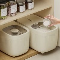米桶家用厨房防虫防潮密封装大米储存面粉杂粮推拉盖收纳米箱盒收纳桶