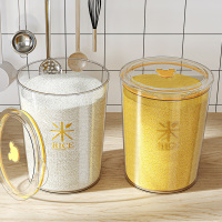 10斤20斤装大米桶防虫防潮密封家用食品级米缸储米箱米面粉收纳桶