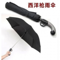 西洋伞 晴雨伞 伞 个性时尚礼品伞折叠雨伞 创意伞自动雨伞