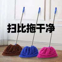 懒人扫把套抹布扫地笤帚扫帚布套拖把家用一拖净干湿两用扫地神器扫帚