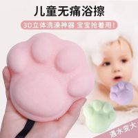 儿童洗澡海绵搓澡神器婴儿宝宝魔芋搓澡巾家用儿洗脸扑沐浴球
