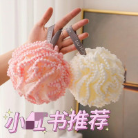 大号沐浴花球新款不散花耐用超柔软高档沐浴球搓澡起泡网洗澡专用