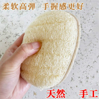 天然丝瓜络沐浴擦搓澡巾丝瓜瓤搓背洗澡巾去角质浴球洗澡搓背