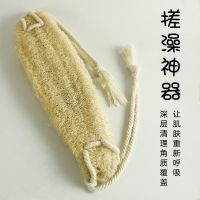 搓澡巾洗澡神器强力搓泥搓灰洗澡巾搓背长条沐浴球浴花家用加厚