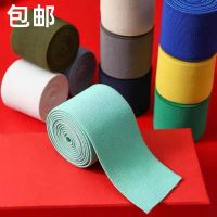 4CM加软高弹贴肉亲肤进口宽腰带装饰松紧带彩色尼龙皮筋服装辅料