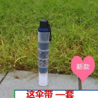 带防水套折叠伞男女10骨双号加固三折雨伞晴雨伞遮阳太阳伞