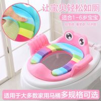 儿童马桶圈坐便器女宝宝幼儿小孩男孩坐垫宝宝坐便圈马桶垫带软垫马桶垫圈