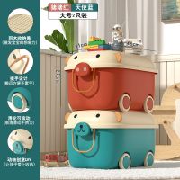 玩具收纳箱儿童家用宝宝整理箱储物箱零食书本收纳乐高积木收纳盒