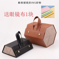 多格眼镜盒收纳太阳镜盒折叠双层眼镜盒多层墨镜眼镜盒大容量便携收纳盒