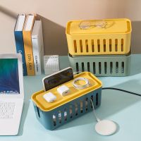 加厚款电源线收纳盒可散热宿舍理线器超大款插线板收纳盒排插收纳