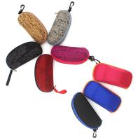 抗压超大眼镜盒男女时尚太阳镜眼睛盒韩国小清新拉链墨镜盒子多色收纳盒