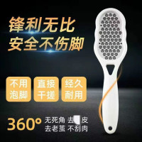 德国修脚器脚刷修脚刀磨脚石搓脚皮磨脚神器去脚底脚后跟老茧工具刷子