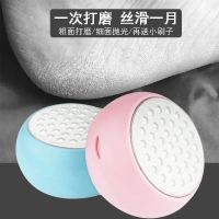 粗细双面修脚神器脚刷搓脚板磨脚器皮磨脚石去脚死皮老茧脚底搓脚刷子