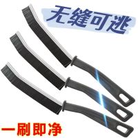 缝隙清洁刷多功能硬毛刷窗户鱼缸凹窄缝清洁刷卫生间死角缝隙刷