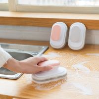 带手柄浴缸刷浴室瓷砖刷厨房去污刷子洗锅魔力海绵擦清洁刷