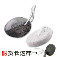 按摩磨脚石火山石头脚刷搓脚底去角质脚后跟皮家用磨脚部器搓脚石刷子