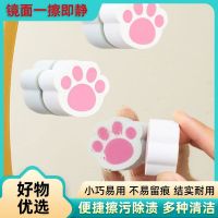 猫爪镜面擦除垢清洁海绵浴室玻璃镜子水龙头魔力擦去污不留痕神器擦玻璃器