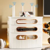 WiFi无线路由器收纳盒机顶盒桌面客厅家用电源线插线板多功能盒子