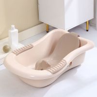 婴儿洗澡沐浴盆桶坐躺大号家用幼儿童小孩大童家用宝宝母婴大盆
