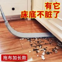 床底清扫神器家用沙发缝隙清洁扫灰床下灰尘清理加长除尘掸打扫卫生工具扫帚