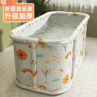 耐用免安装泡澡桶浴盆折叠超厚成人洗澡盆加厚宝宝游泳桶洗澡神器汗蒸盆